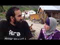 iera