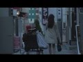 『暗闇から手をのばせ』予告編(ゆうばり映画祭グランプリ受賞!)