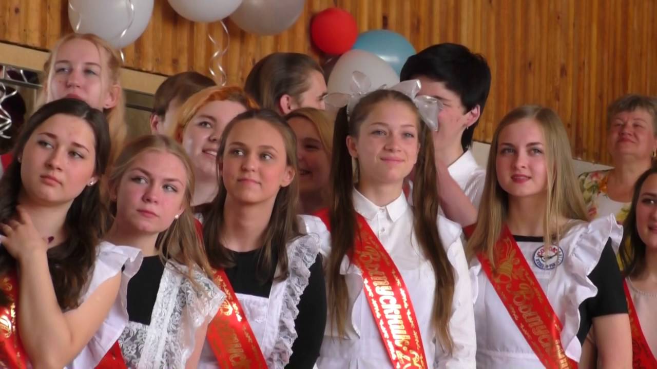 Сценарий дискотеки на последний звонок 11 класс Сценарий дискотеки на последний звонок 11 класс