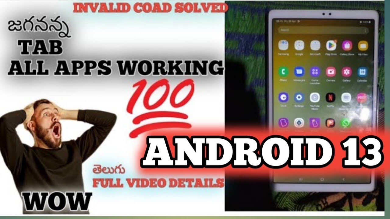 how to download all apps in jagananna tab android 13 how to download all apps in jagananna tab android 13