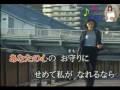 夢一輪／青木美保／唄：後藤ケイ♪ 1