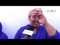 فاجعة الصويرة.. دموع وعويل وشهادات مؤثرة #4 فاجعة الصويرة.. دموع وعويل وشهادات مؤثرة #4