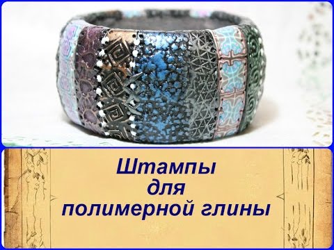 Этническое украшение своими руками Этническое украшение своими руками