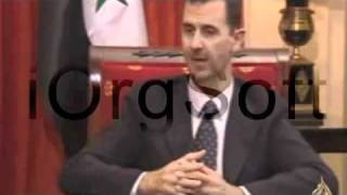 Bashar Al-Ad