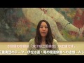 現代音楽