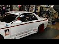 Top Secret - Tour of Trial Tuning Spirit in Japan GTR