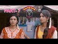 Meyatha Maan 2018 Latest Tamil Movie Part 7 | Vaibhav Reddy | Priya Bhavani Shankar