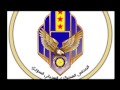 Syriac Military Council / Mawetbo Fulhoyo Suryoyo