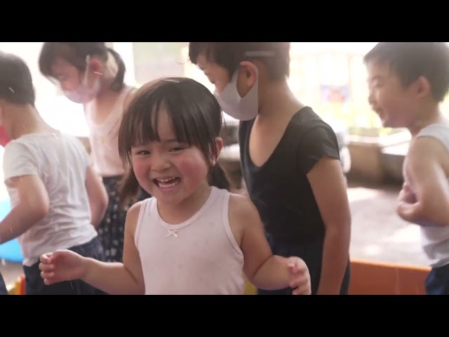 Edogawafutaba Kindergarten