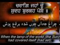 Zafarnama Letter To Mughal Emperor By Guru Gobind Singh Ji images Zafarnama Letter To Mughal Emperor By Guru Gobind Singh Ji