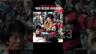 rZya8yMQo78 Video Image
