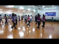 ICU - Line Dance (Dance & Walk Through)