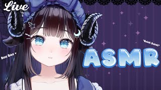Asmr 3Dio Ear Mages And Care