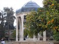 Hafez, Shamloo حافظ دکلمه شاملو: یاری اندر کس نمیبینیم