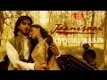 Jaanisaar Official Movie Trailer | Starring Pernia Qureshi & Imran Abbas | Releasing 7th Aug