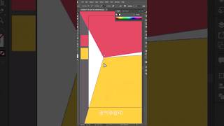 To Connect Two Edge Points Perfectly In Adobe Illustrator