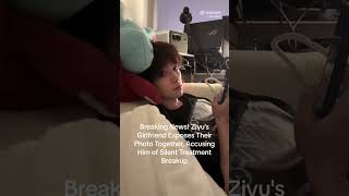 Ziyus Girlfriend