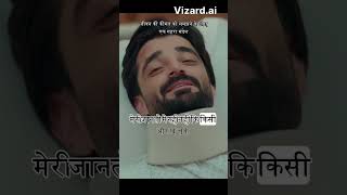 Stani Drama Jaan E Jahan Episode 24 Love Story