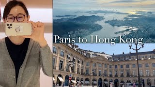Fly With Me Paris To Hong Kong