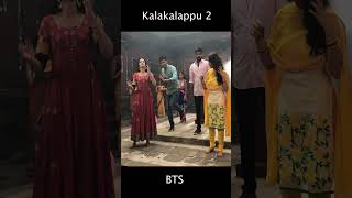Jiiva Fun With Catherine Tresa And Nikki Galrani In Song Shoot Kalalalappu 2