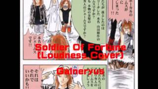 Watch Galneryus Soldier Of Fortune video