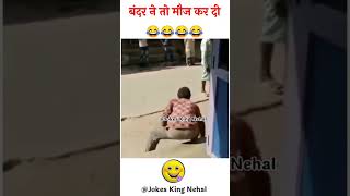 So Funny Comede New Video Vajib Khan Nsk