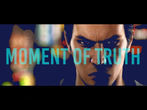 Kiryu's Moment of Truth (GMV) Kiryu's Moment of Truth (GMV)