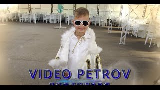 Сватба Сюнет На Ертунч Част 3