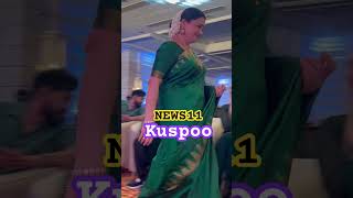 Kuspoo படன