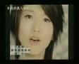 蔡淳佳 Joi Chua / Cai Chun Jia latest album 2006 CM version 6