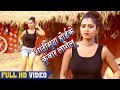 HD VIDEO SONG - Shadisuda Hoi Ke Kunwar Lagelu - Saurabh Shalu Yadav -Latest Bhojpuri Video Song 2018