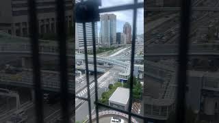 Tokyo!