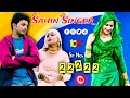sr.no.22222 MP3// #newmewativedio2023 // #Sahin_singer ((official)) #latest_vedio_song_2023