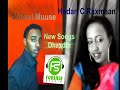 New Song Dhaxdin Mursal Muuse Iyo Hodan Cabdiraxmaan images New Song Dhaxdin Mursal Muuse Iyo Hodan Cabdiraxmaan
