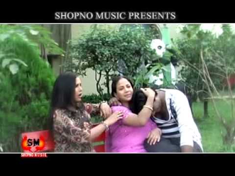 o tunar maa tomar tuna ( tunir maa er female version)