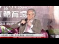 Jackie Evancho and José Carreras - Interview in Taiwan