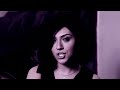 Gabriella Cilmi - Vicious Love