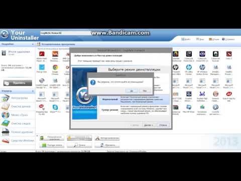 Конфигурация сети. Конфигурация сети.