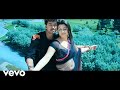 Velayudham - Molachu Moonu Video | Vijay, Genelia | Vijay Antony
