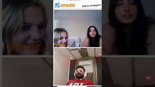 Omegle But Showing Their Feet