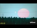 UFO