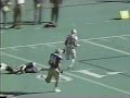 Title:Terry Glenn 75yd TD catch - Pitt 1995 Description:The Buckeyes begin their second drive of the game. Before this: Pitt started with the ball and punted. On the Buckeyes first drive, Hoying threw an interception on a total boner on his part. Pitt punts back.<br /><br />The entire second drive of the game for the Buckeyes is included in this video:<br />- recap of Terry Glenn wanging the punt return<br />- Eddie George 10yd run for a first down.<br />- Terry Glenn breaking loose for a 75yd touchdown catch.<br /><br />2 plays. 85 yards. 7-0 Ohio State. First of 4 touchdowns for Glenn on the day.<br /><br />To be fair, Rickey Dudley might have gotten away with a block in the back. Referee saw it but didn't call it, so we continue.<br /><br />Terry Glenn went on to break the Ohio State record for receiving yards in a game (253 yards) in a 54-14 rout of the Panthers. You would have to go back to the gunslinging days of Art Schlichter to find the previous record holder (Gary Williams, 220 yards against the Seminoles in 1981. The Buckeyes ended up losing that game 36-27). Santonio Holmes would later top Williams' mark by 4 (Marshall 2004, 224 yards). Yet, Glenn's record holds to this day.