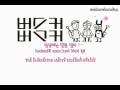 Busker Busker - Cherry Blossom Ending (벚꽃 엔딩) (english sub+romanization+ Hangul)