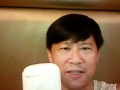 Wow-Auction 贏家見證上傳 : HTC Desire C 迷你小機王(白)
