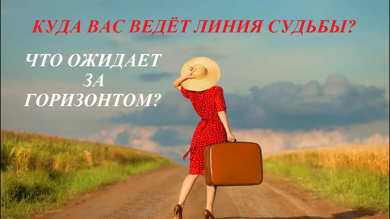Картинка ухожу в отпуск