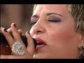 Chant chaoui - Souad Tachawit - Mourad ya Mourad