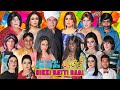 New Pakistani full Stage Drama 2024 | Nikki Batti Baal | Nasir Chinyoti and Agha Majid | Mahnoor