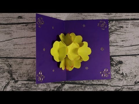 Как сделать 3d открытку маме на день рождения 108