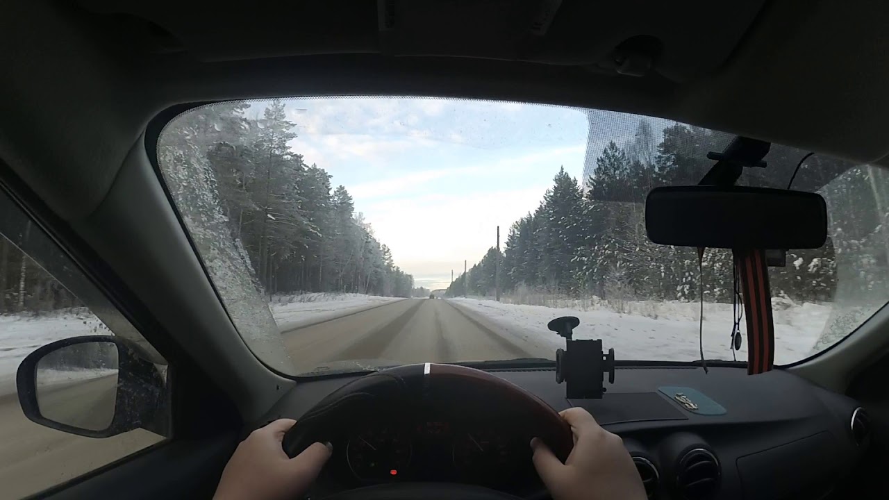 Домашка от первого лица POV 