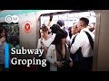 Japan's problem with subway groping | DW News